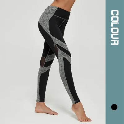 Pantalon de Yoga, Slim, serré, confortable, vêtements actifs, nouveau Style 2022